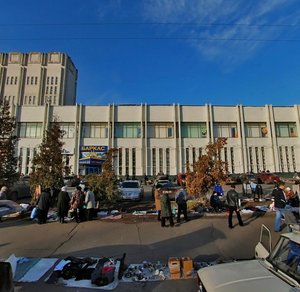 Kyrylivska Street, No:160/20, Kiev: Fotoğraflar