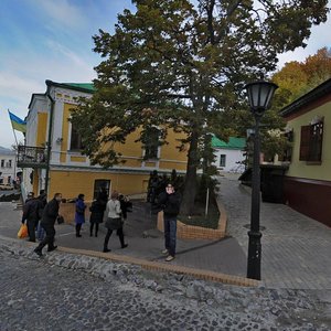 Andriivsky Descent, 13А, Kyiv: photo