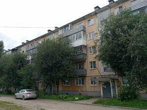 Uralskaya ulitsa, 41 ، مقاطعة سفيردلوفسك: صورة