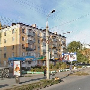 Proletarskaya Street, 35, Kurgan: photo