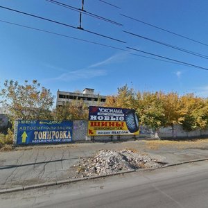 Lenina Avenue, 203, : foto