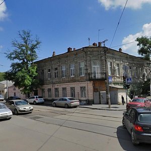 Stanislavskogo Street, 128/10, Rostov‑na‑Donu: photo