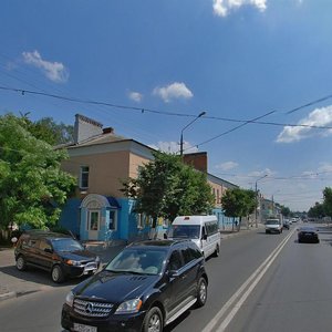 Oktyabrskoy Revolyutsii Street, 223, Kolomna: photo