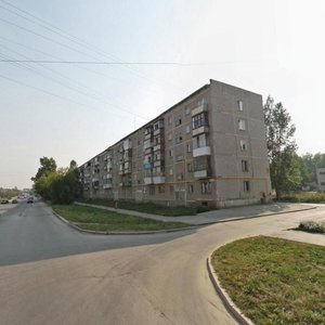 Берёзовский, Улица Гагарина, 11: фото