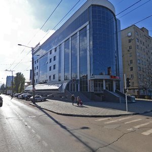 Turgeneva Street, 135/1 ، كراسنودار: صورة