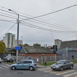 Alma-Ata Street, 40 ، كراسنودار: صورة