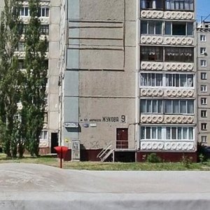 Ulitsa Marshala Zhukova, No:9, Ufa: Fotoğraflar