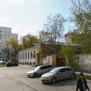 Boyevykh Druzhin Street, 26, Yekaterinburg: photo