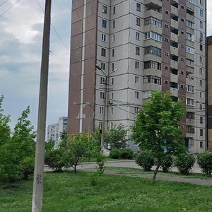 Industrialnyi mikroraion, 70, Kryvyi Rih: photo