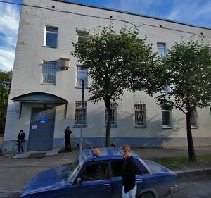 Gospitalnaya Street, 11, : foto