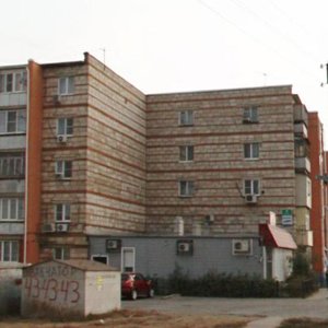 Астрахань, Улица Чкалова, 80к2: фото