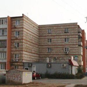Ulitsa Chkalova, 80к2 ، استراخان: صورة