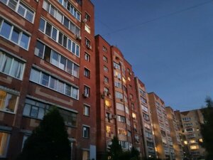 Ulitsa Gertsena, 17, Kaluga: photo