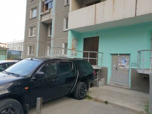 Sheynkmana Street, 114, : foto