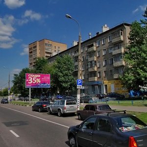 Москва, Севастопольский проспект, 19к1: фото