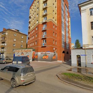 Сыктывкар, Интернациональная улица, 111: фото