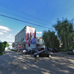 Vulytsia Chekhova, 39 ، : صورة