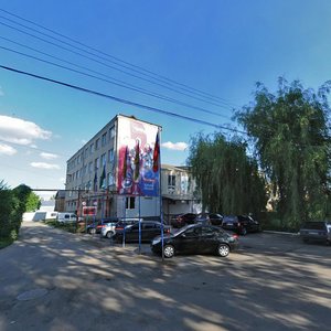 Vulytsia Chekhova, No:39, Vinica: Fotoğraflar