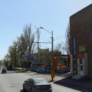 Vavilova Street, 69, Rostov‑na‑Donu: photo