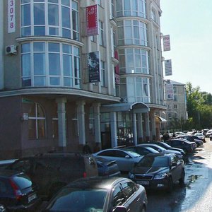 Galiaskara Kamala Street, 41, Kazan: photo