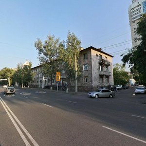 Kanysh Satbayev Street, 64Б, Almaty: photo