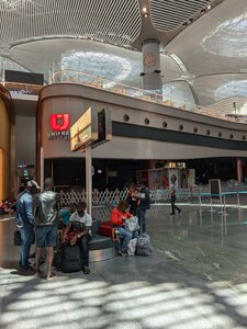 Terminal Avenue, 1, Arnavutkoy: photo