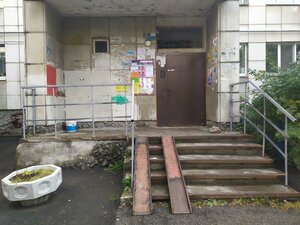 Starykh Bolshevikov Street, 73, Yekaterinburg: photo