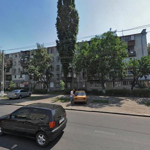Vulytsia Kosmonavtiv, 1, : foto