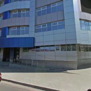 Putevaya ulitsa, 1 ، كراسنودار: صورة