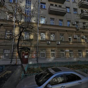 2nd Samotyochny Lane, 7, Moscow: photo