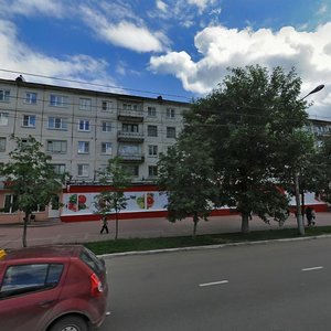 Lenina Street, 37А ، : صورة
