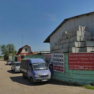 Zheleznodorozhnaya ulitsa, 25, Odincovo: photo