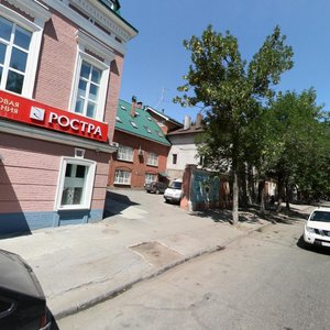 Frunze Street, 102, Samara: photo