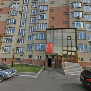 Bolshevistskaya ulitsa, 2 ، كيميروفو: صورة