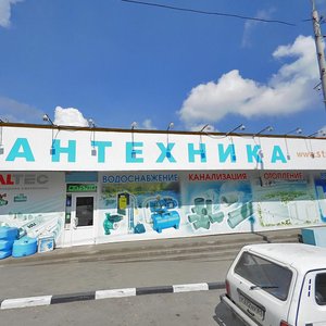 Ростов‑на‑Дону, Портовая улица, 66: фото