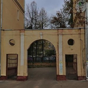 Svobody Street, 58А, Yaroslavl: photo