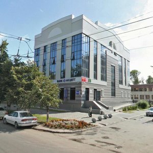 Bogdana Khmelnitskogo Street, 60/2, Novosibirsk: photo