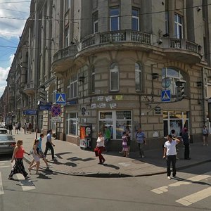 Marata Street, 29, : foto