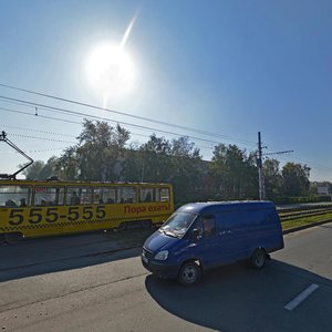 Mussa Jalil Avenue, 44, : foto