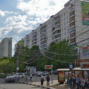 Kirovogradskaya Street, 28к1, Moscow: photo