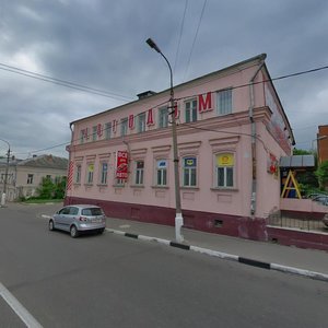 Серпухов, Улица Ворошилова, 49: фото