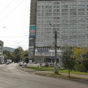 Aleksandra Matrosova Street, 2, Krasnoyarsk: photo