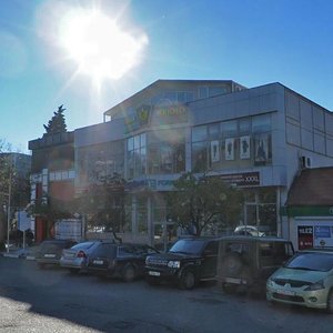 Platanovaya Street, 11Б, Sochi: photo