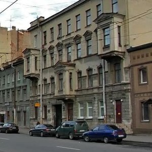 Marata Street, 80 ، سان بطرسبرغ: صورة