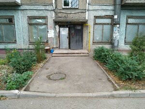 Уфа, Вологодская улица, 77: фото