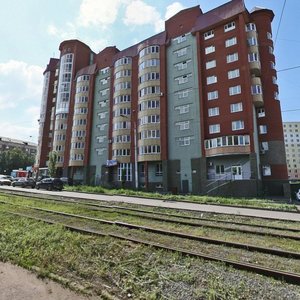 Maksima Gorkogo Street, 72, Ufa: photo