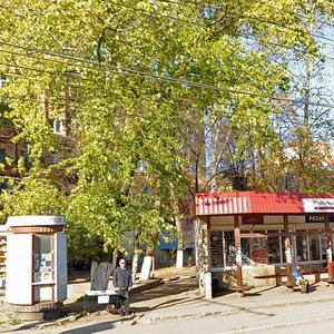 Gagarina Street, 76, Ryazan: photo