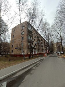 Kakhovka Street, 5к1 ، موسكو: صورة