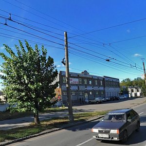 Austrina Street, 98, : foto