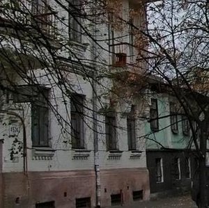 Khoryva Street, No:47А, Kiev: Fotoğraflar